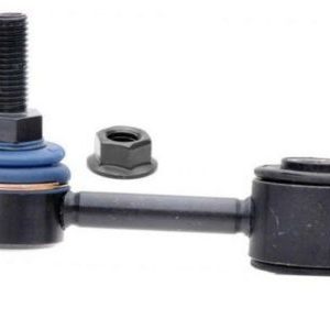 GM 15785558 Link Assembly, Rear Stabilizer Shaft
