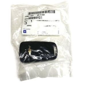 GM Remote Start Kit For Hatchback Models 95990001